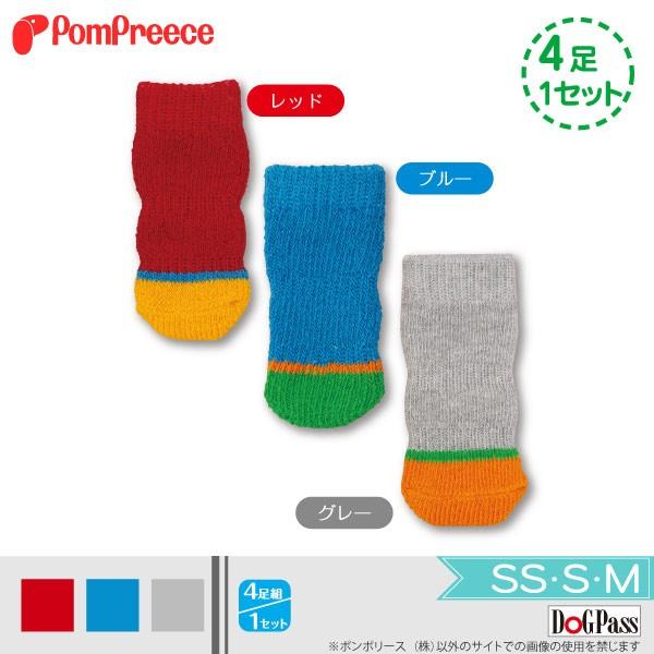  C h  ی 2g Zbg EȂ Ȃ V   ~ 킢 Vv\bNX SSESEM ||[X 3162