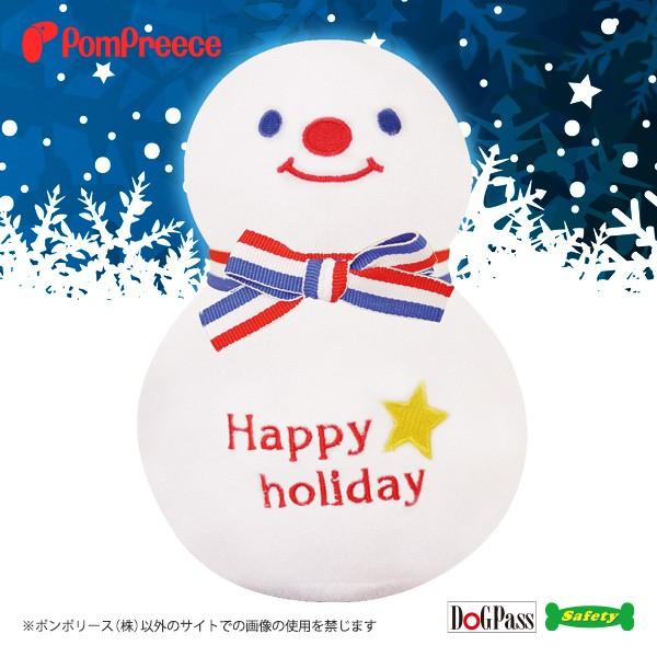 ybg ybgpi mߋ ʂ p ̂ lC 킢 l` mgC fBXvCp BIG Xm[} ||[X