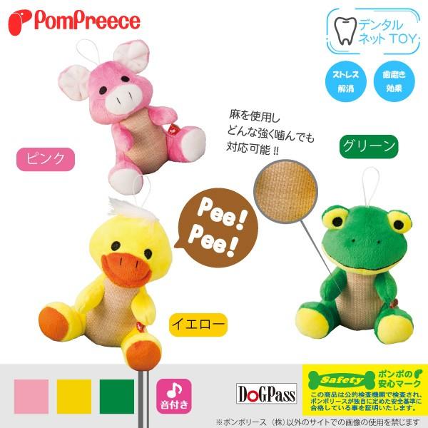 f^lbgTOY ӂӂAj} ||[X 4080