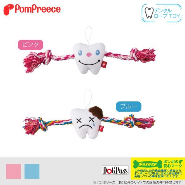 [vTOY f^t@~[ ||[X 4084