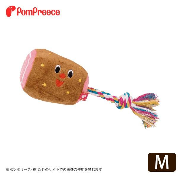 犬 おもちゃ 歯 磨き 音が鳴る ぬいぐるみ イン スタ映え 犬 玩具 ロープ 引っ張り合い 安全 デンタルロープtoy かぶりつきミート M 4776 ポンポリース直営yahoo 店 通販 Yahoo ショッピング