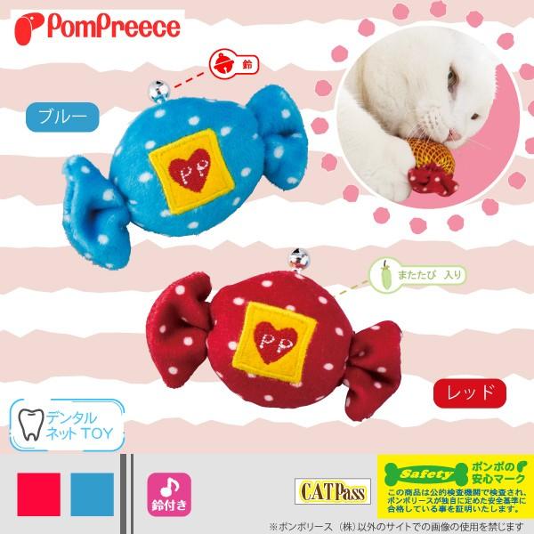 f^lbgTOY ܂ѓLfB[ ||[X 4942