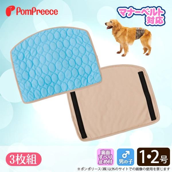 50OFF [3g]}i[xgΉ IXp􂦂pbh 1E2 ||[X 5020