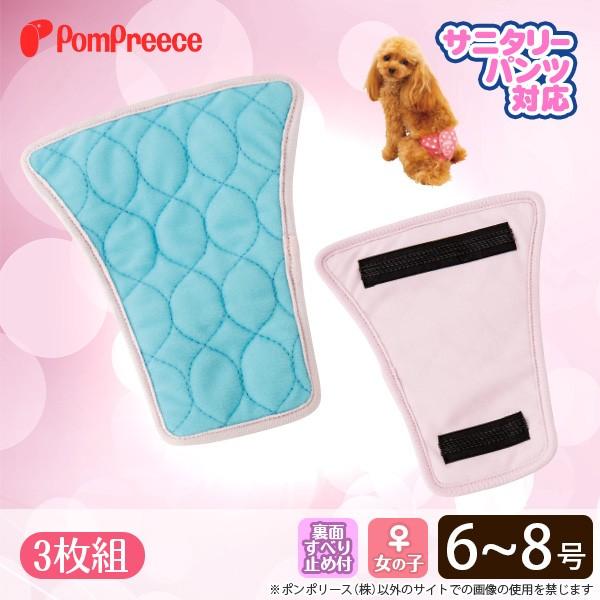 50OFF [3g]Tj^[pcΉ Xp􂦂pbh 6`8 ||[X 5021