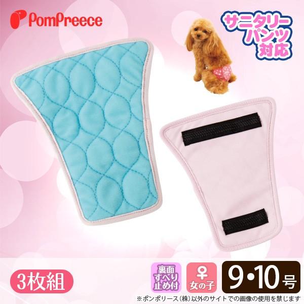 50OFF [3g]Tj^[pcΉ Xp􂦂pbh 9E10 ||[X 5021