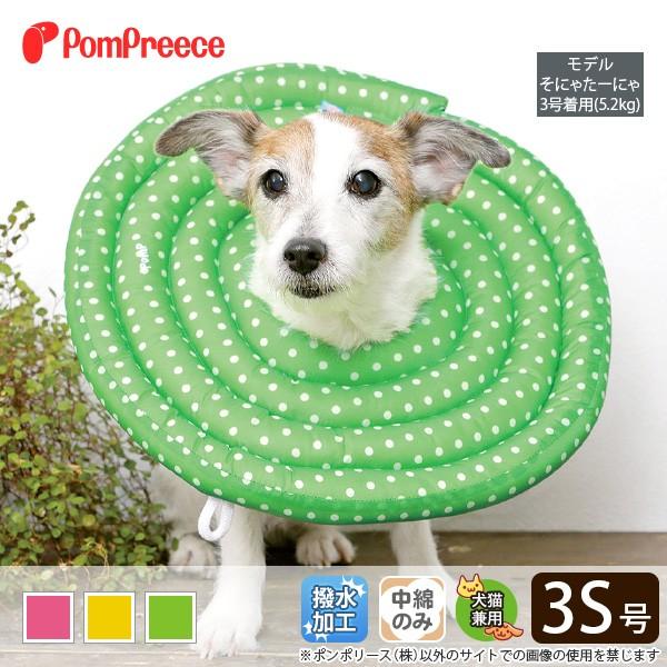  L GUxXJ[   y \tg ی   Chh[ic GUxXJ[  3S ||[X