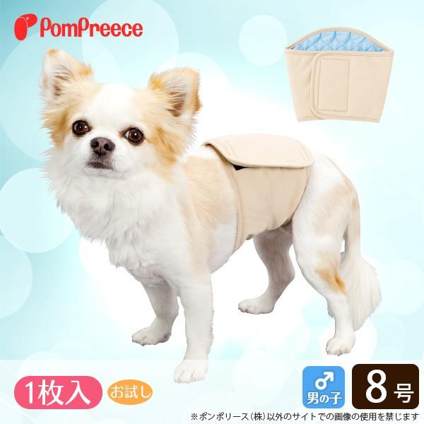 50OFF ނ Ic }i[EFA }i[pbh }i[pbg ނJo[   IXp􂦂  Ic  8 ||[X 5059