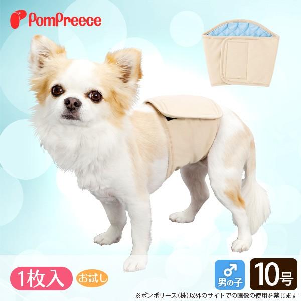 50OFF ނ Ic }i[EFA }i[pbh }i[pbg ނJo[   IXp􂦂  Ic  10 ||[X 5059