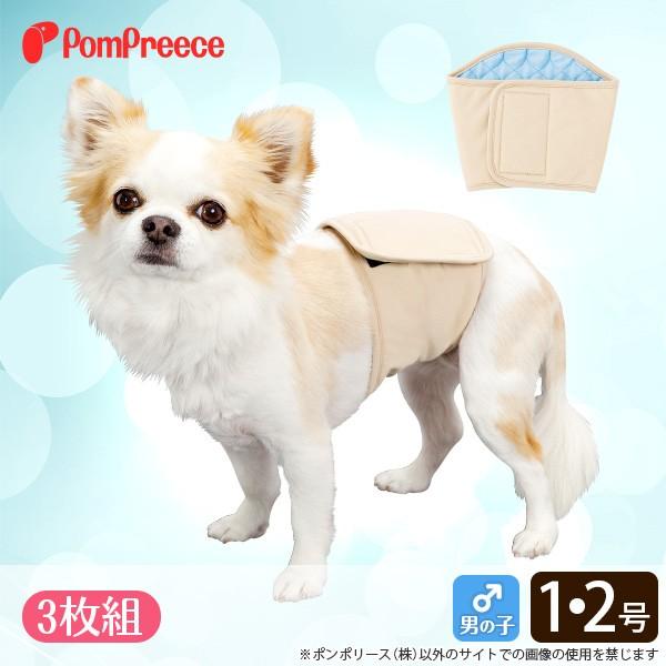 50OFF ނ Ic }i[EFA }i[pbh }i[pbg ނJo[   IXp􂦂  Ic  1E2 ||[X 5067