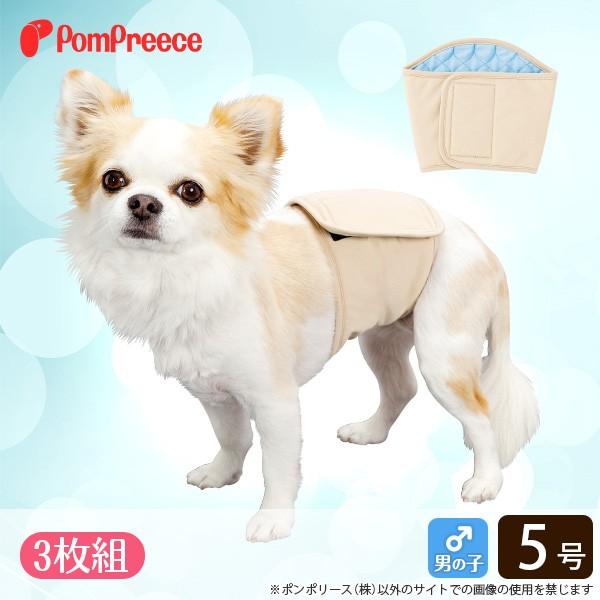 50OFF ނ Ic }i[EFA }i[pbh }i[pbg ނJo[   IXp􂦂  Ic  5 ||[X 5067