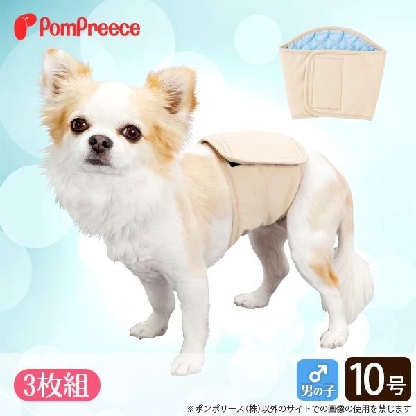 50OFF ނ Ic }i[EFA }i[pbh }i[pbg ނJo[   IXp􂦂  Ic  10 ||[X 5067