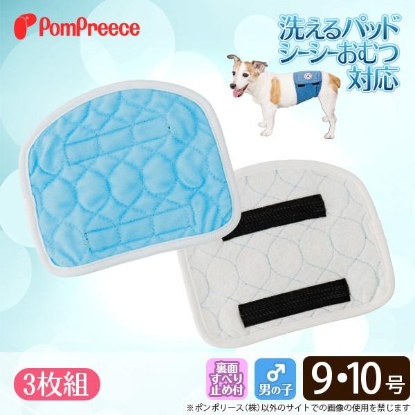 50OFF [3g]V[V[IcE􂦂pbhΉ IXpvXpbh 9E10 ||[X 5075