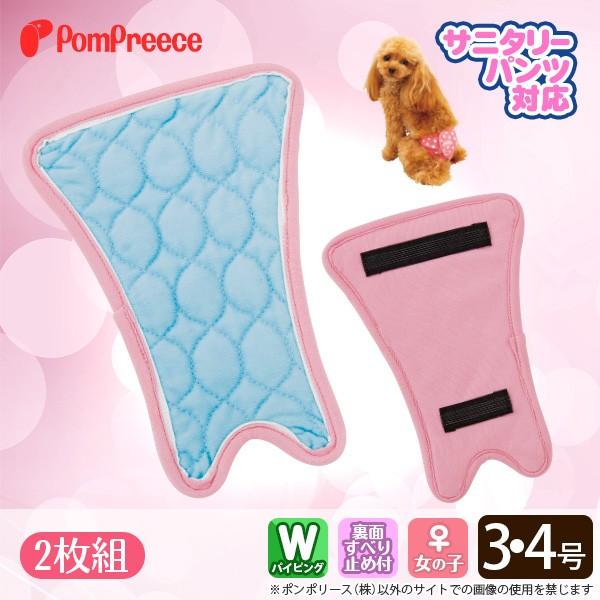 50OFF [2g]Tj^[pcΉ Xp􂦂pbh 3E4 ||[X 5256