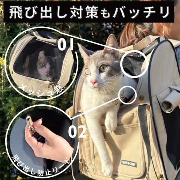�y�b�g�L�����[�o�b�O �����b�N ���^�� �� �L �ʉ@ �ЊQ �y�� �܂肽���� �ʋC�� 3WAY�^�b�`�C�������b�N �p�m���}�r���[ �����h�L�����[ 5538 �|���|���[�X ���i�摜2