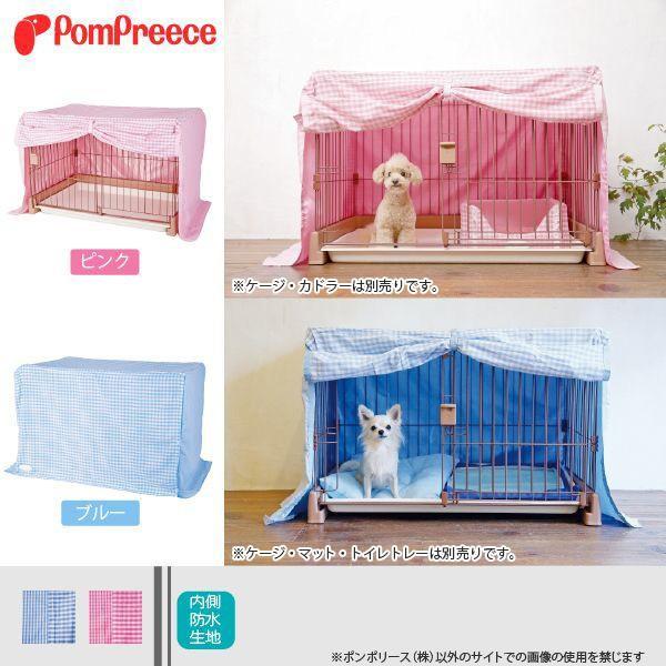 yXO×UÕP[WΉzP[WJo[ MK`FbN(||[X)5630