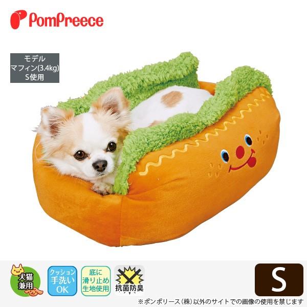 膜 パトロール 変色する ホット ドッグ 犬 クッション Jimmoss Org