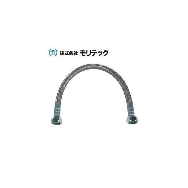 モリテック　PM617ブレードホース　1/2(15A)×250ｍｍ