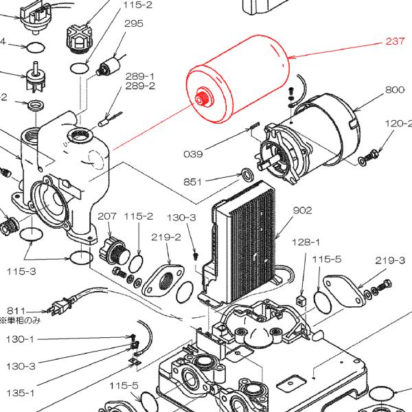 荏原製作所 32HPE0.4/0.75用部品 圧力タンク（237）【CHPD1-4117】