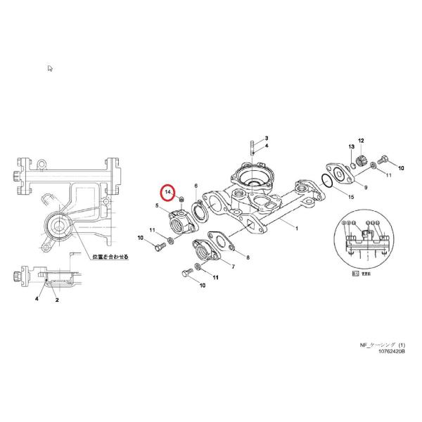 川本製作所 カワエース用 プラグ1/4 （14）【28700611】