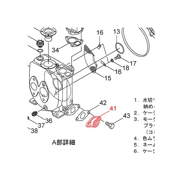 JG[XWFbg@JF400Sp@ЂtW25@(41)@y27405310z