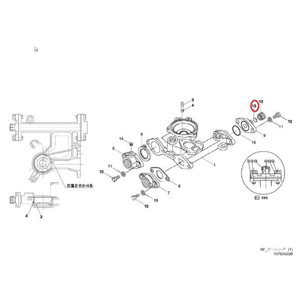 nf2-250s」の人気商品一覧 | 安い商品を通販サイトから探す