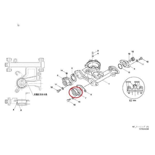nf2-250sの人気商品・通販・価格比較 - 価格.com nf2-250sの人気商品・通販・価格比較 - 価格.com