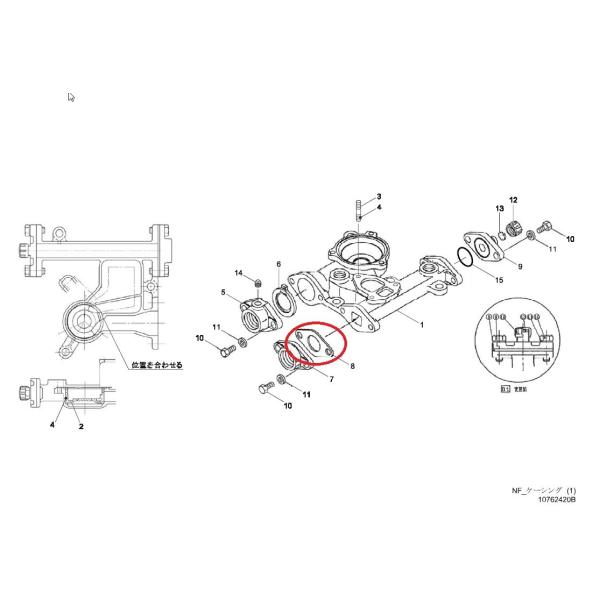JG[XNF2-250Sp@ЂtWpbL25(8jy31402910z