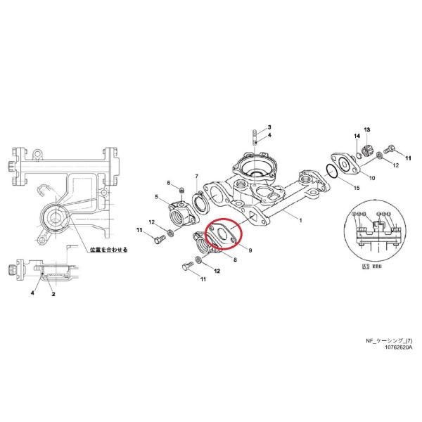 ЂtWpbL25@NF2-400p@(9)