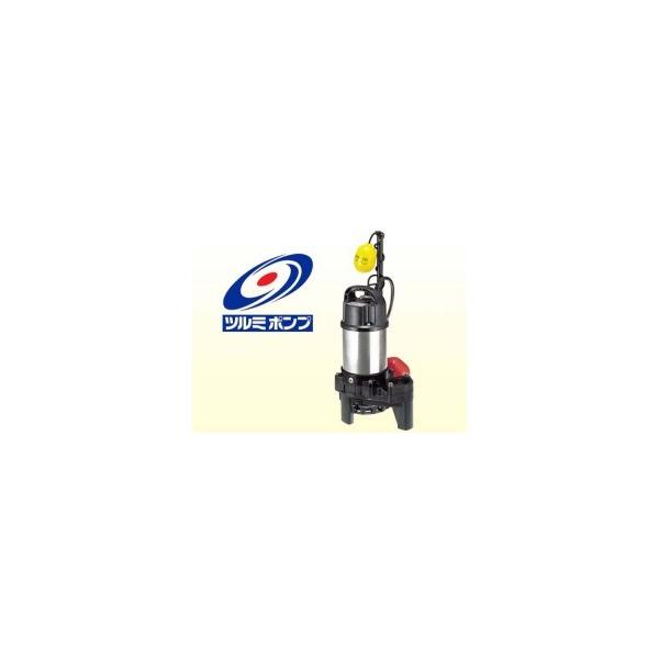 雑排水用水中ハイスピンポンプ 40PN2.25S-63 楽天市場】ツルミ 雑排水用 水中ポンプ セット 40PNA2.25S / 40PNW2