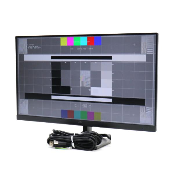 pon-junkshop_541241259