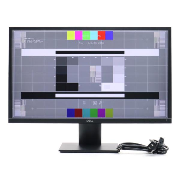 モニター 【並品】DELL E2421HN 23.8インチ非光沢IPSパネル フル