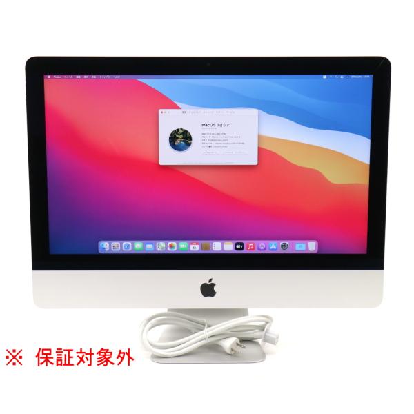 【美品相当】iMac 21.5-inch 2014 Core i5/500GB Apple iMac 21.5 (Mid 2014) - Core i5 1.4GHz, 8GB RAM, 500GB HDD