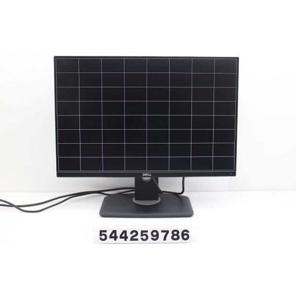 DELL U2415b ディスプレイ モニター Dell U2415b LCD