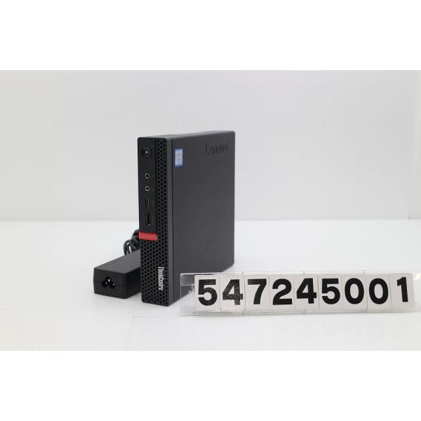 pon-junkshop_con547245001