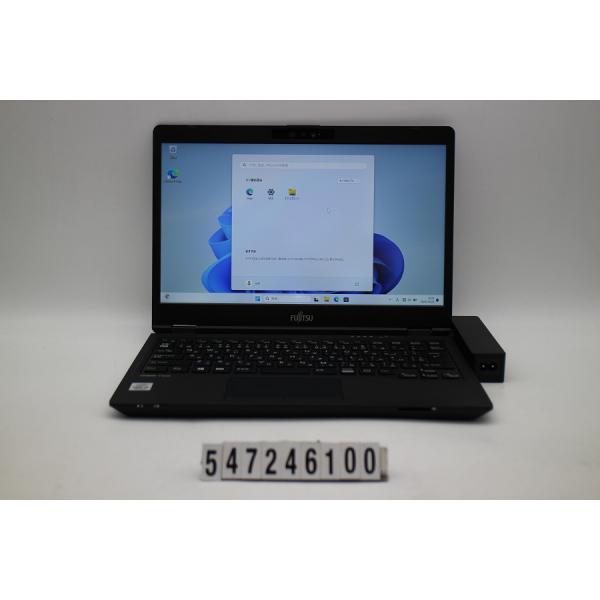 ノートパソコン 富士通 LIFEBOOK U7310/D Core i5 10310U 1.7GHz/8GB