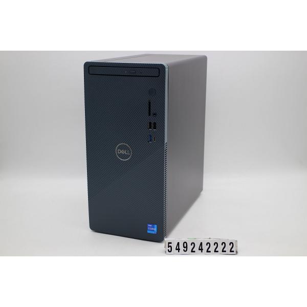 pon-junkshop_con549242222