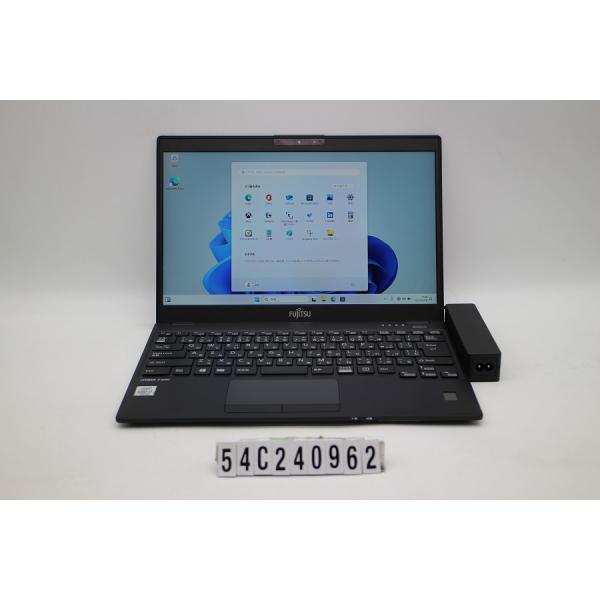 LIFEBOOK U9310/D i7 10610U 16G 軽量　ノートPC ノートパソコン 富士通 LIFEBOOK U9310/D Core i7 10610U 1.8GHz/16GB