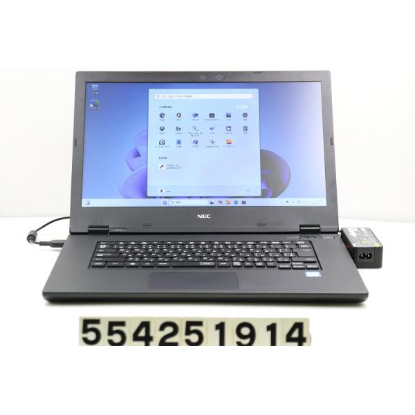 NECノートパソコンi7/SSD500G/16G Office付 Win11 VersaPro 2025年6月入荷!!ノートパソコン 中古 Core i7 第10世代
