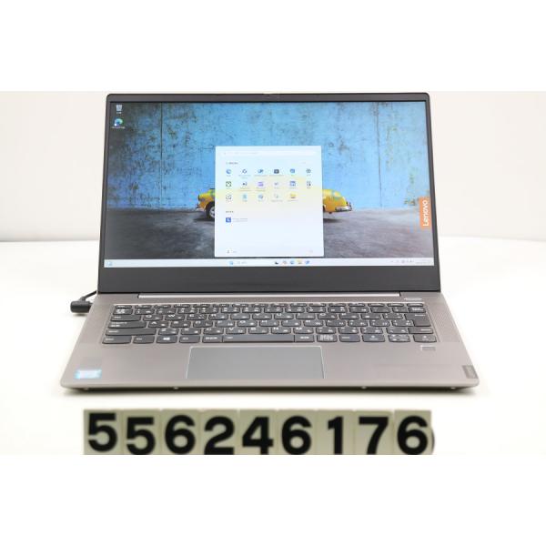 Windowsノート本体 #069 Lenovo ideapad S540 i5-8265U SSD512