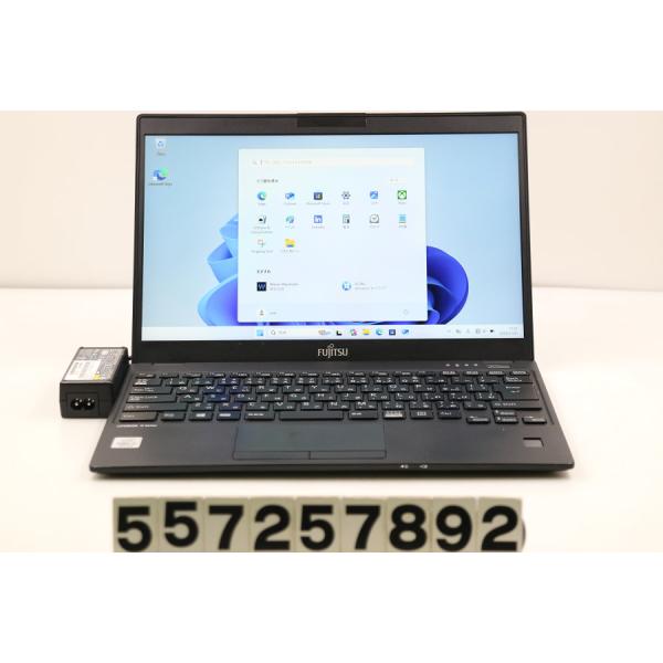 LIFEBOOKノートパソコン/i5-10310U/8GB/256GB/SSD ノートパソコン 富士通 LIFEBOOK U9310/D Core i5 10310U 1.7GHz/4GB