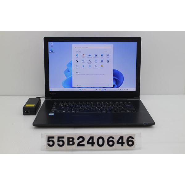 ノートパソコン dynabook B75/DP Core i7 8650U 1.9GHz/8GB