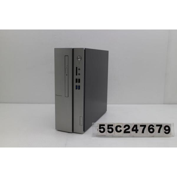 Lenovo ideacentre 510S-07ICB　デスクトップPC　① Lenovo ideacentre 510S-07ICB Core i5-8400 2.8GHz 8GB 256GB