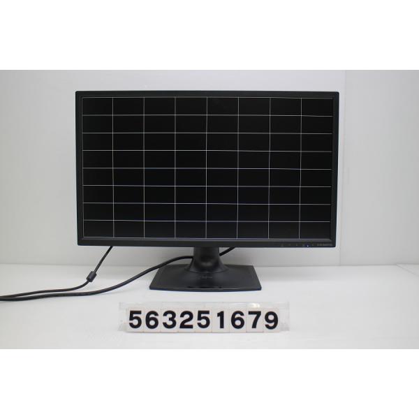 IO DATA LCD-MF244EDSB 23.8インチワイド FHD(1920x1080)液晶モニター