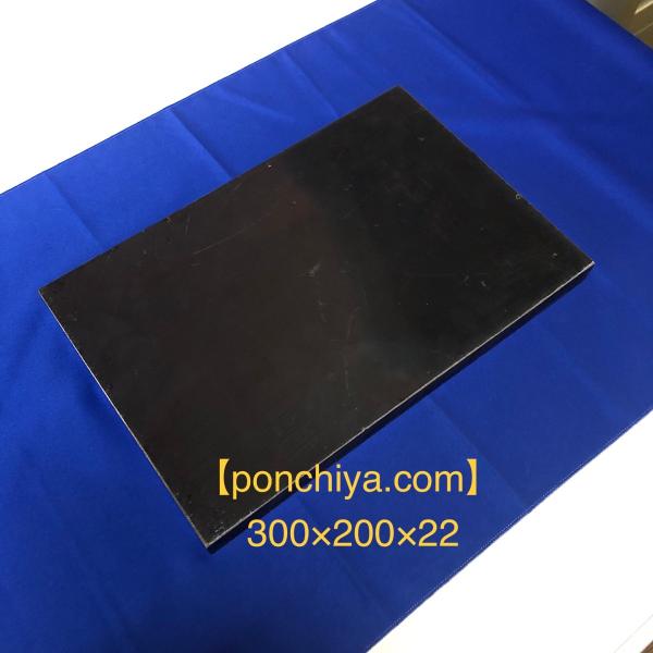 販促鉄板ワザ Amazon.co.jp: 1時間で御社の売上を伸ばす 販促鉄板ワザ40