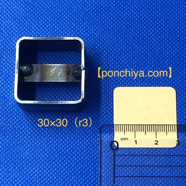 ３０×３０（r3）　レザークラフト　抜き型　タグ　四角　抜型　スウェーデン鋼 型抜き