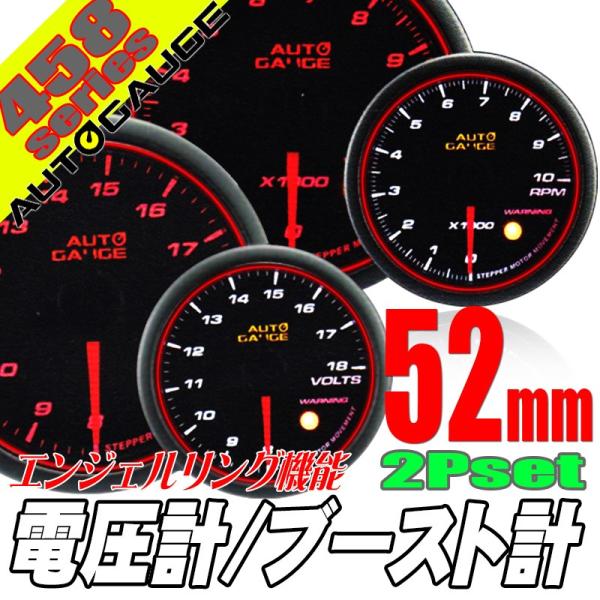 I[gQ[W u[Xgv dv 52 2A[^[ 458 2_Zbg {[^[ GWFO [jO Zj[ 52mm 458AUTO52B2SET