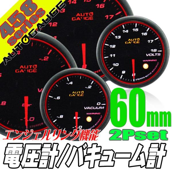 I[gQ[W oL[v dv 60 2A[^[ 458 2_Zbg {[^[ GWFO [jO Zj[ 458AUTO60D2SET