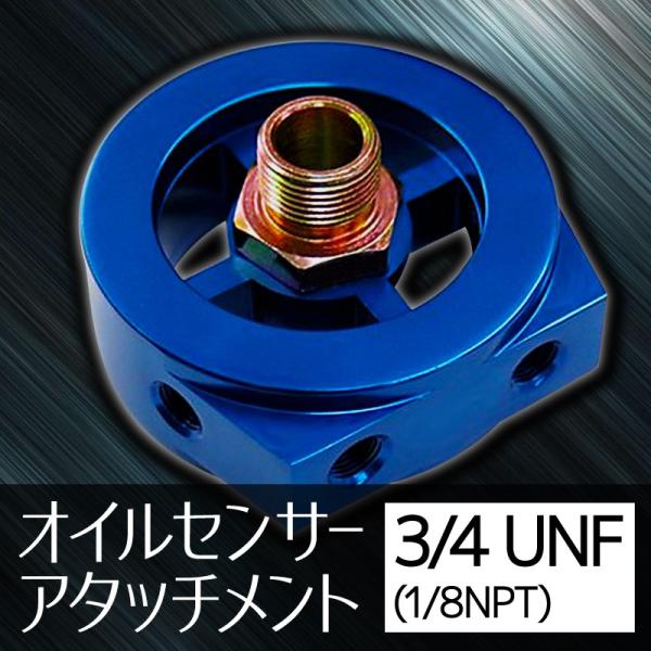 I[gQ[W ICZT[ A^b`g 3/4 UNF 16 ICubN v v t 9ATP340