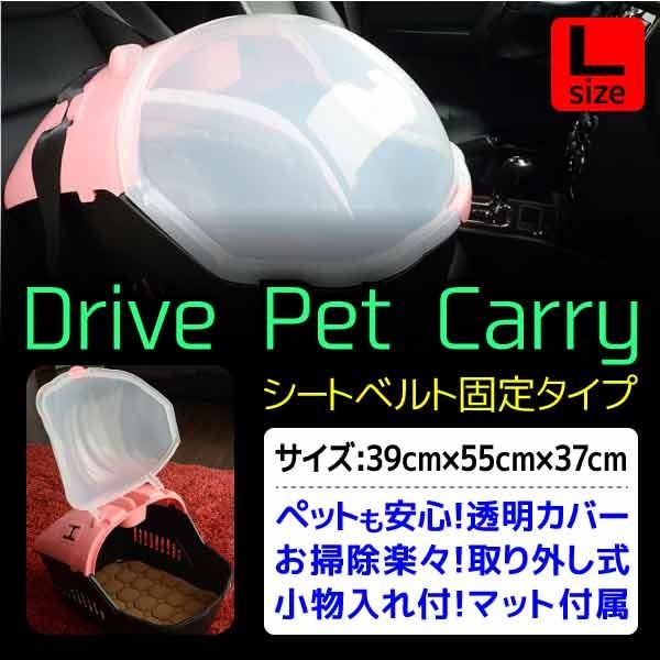 ybg L[ obO Lp p ^  bg  4kg܂ sN Pink F A55BP239A-0