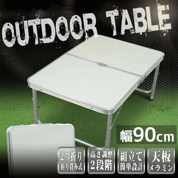 AEghAe[u A~ W[e[u yʐ܂肽  90cm x 60cm  zCg  o[xL[ BBQ Lv ^ Ԍ A61A001